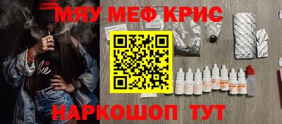 метадон Бугуруслан