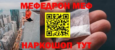 метадон Бугуруслан