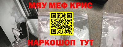 метадон Бугуруслан