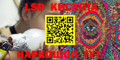 альфа пвп Бузулук