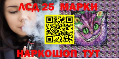 метадон Бугуруслан