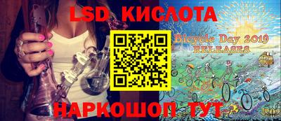 альфа пвп Бузулук