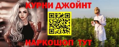метадон Бугуруслан