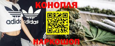 метадон Бугуруслан