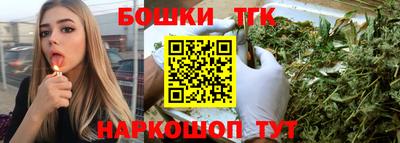 крисы Будённовск