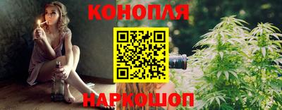 метадон Бугуруслан