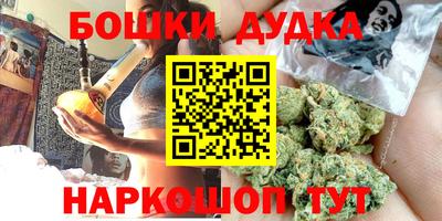 альфа пвп Бузулук