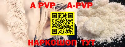 метадон Бугуруслан