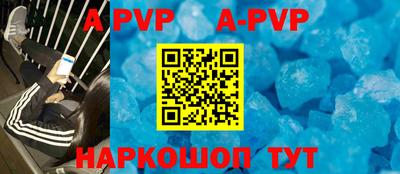 метадон Бугуруслан