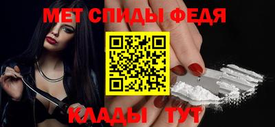 метадон Бугуруслан