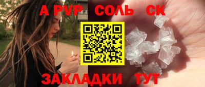 метадон Бугуруслан