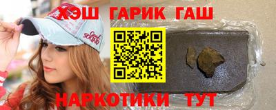 метадон Бугуруслан