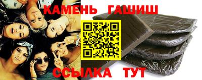 крисы Будённовск