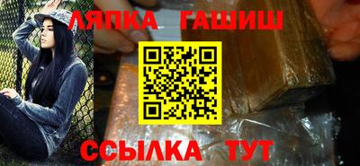 метадон Бугуруслан